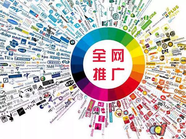 志仲镇传统企业进行网络营销需要注意的几个基础策略